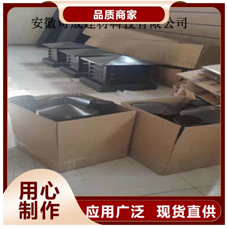 PVC成品天沟-视频-PVC成品天沟|湖南省益阳市|桃江|沅江|衡阳|永州|长沙|邵阳|常德|张家界|郴州