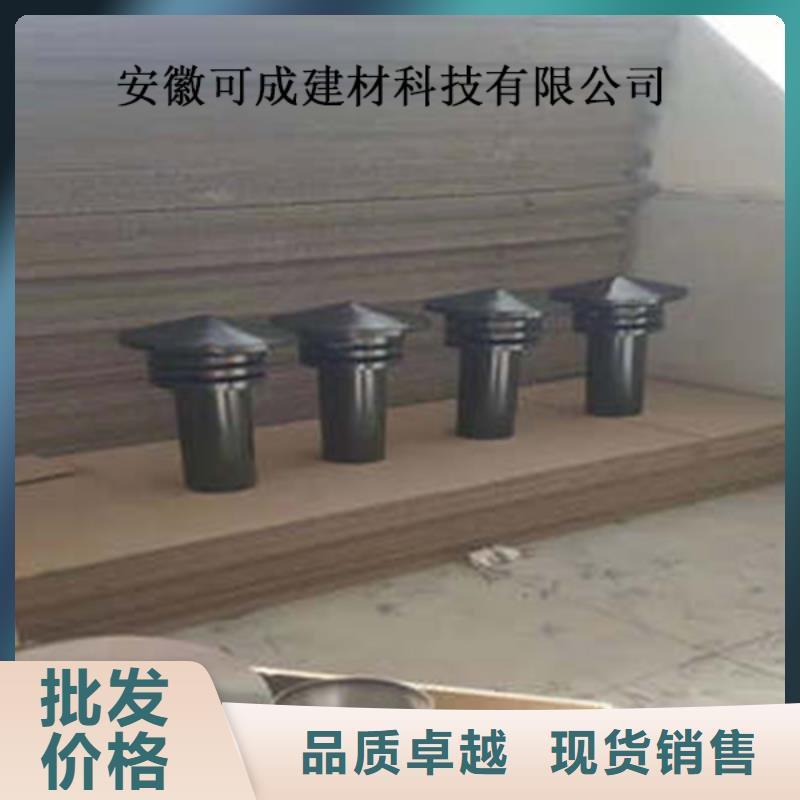 PVC成品天沟-视频-临沂市PVC成品天沟-(本土)可服务区域郯城|罗庄|潍坊|莱芜|日照|枣庄|青岛