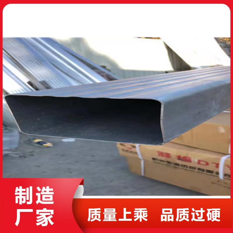 金属落水系统铝合金檐槽好货直供