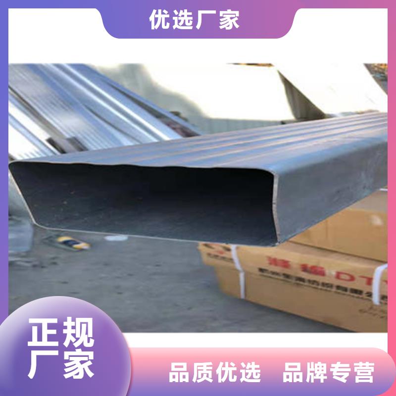 PVC成品天沟-视频-泰兴|兴化|高港|海陵可成PVC成品天沟_ 可成建材科技(靖江市分公司)