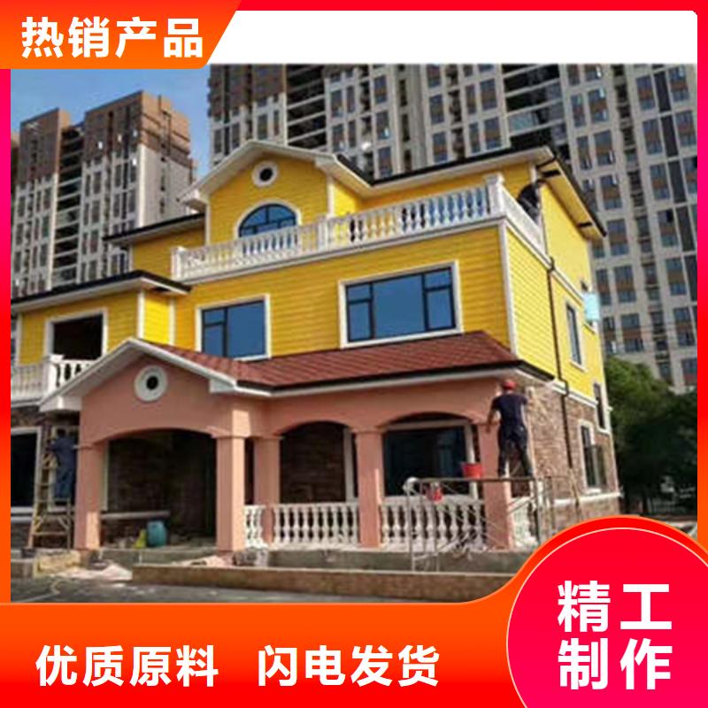 PVC成品天沟-视频-四川省泸州市|江阳|合江|广安|遂宁|德阳|内江|巴中|眉山|阿坝PVC成品天沟-可成