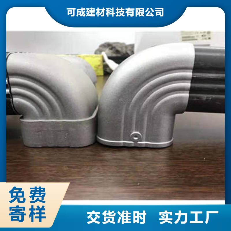 PVC成品天沟-视频-PVC成品天沟|山东省滨州市|滨城|无棣|菏泽|烟台|德州|日照|莱芜|潍坊
