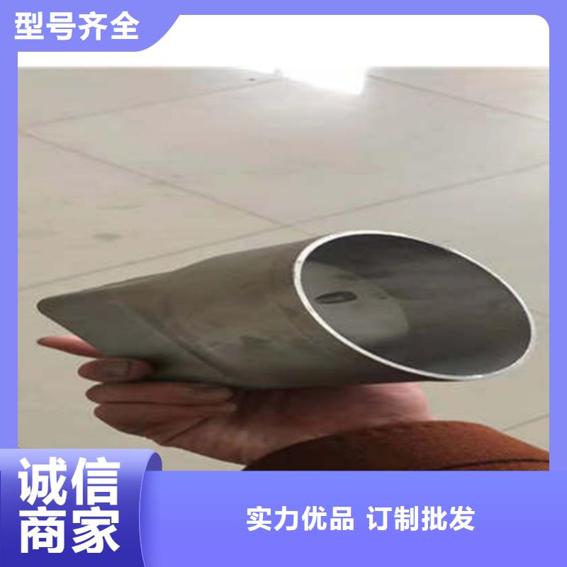 PVC成品天沟-视频-辽宁省可成PVC成品天沟可服务区域丹东|营口|抚顺|沈阳|葫芦岛等