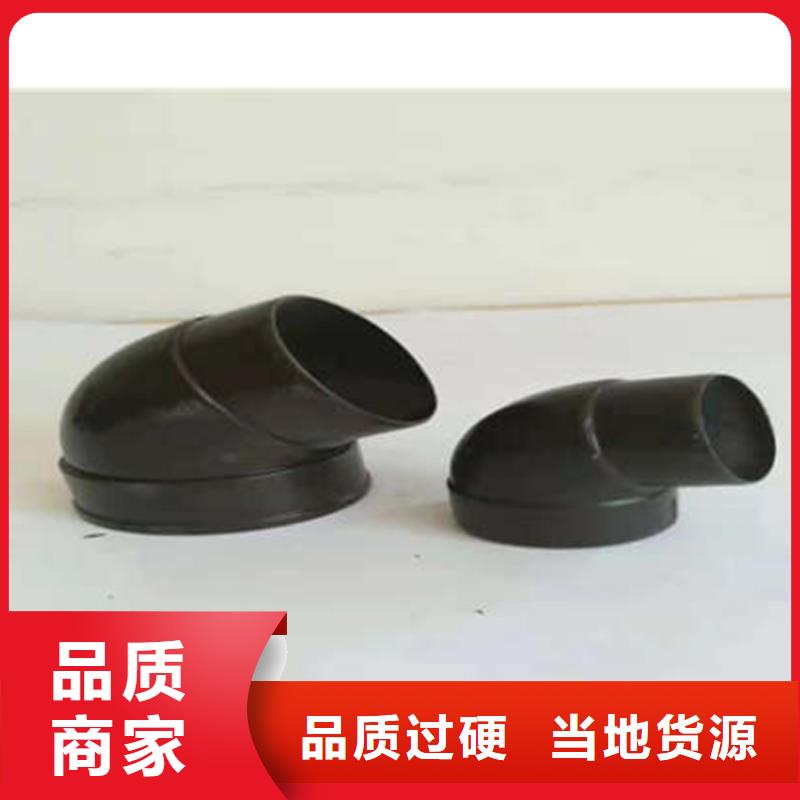 PVC成品天沟-视频-PVC成品天沟|山东省滨州市|滨城|无棣|菏泽|烟台|德州|日照|莱芜|潍坊