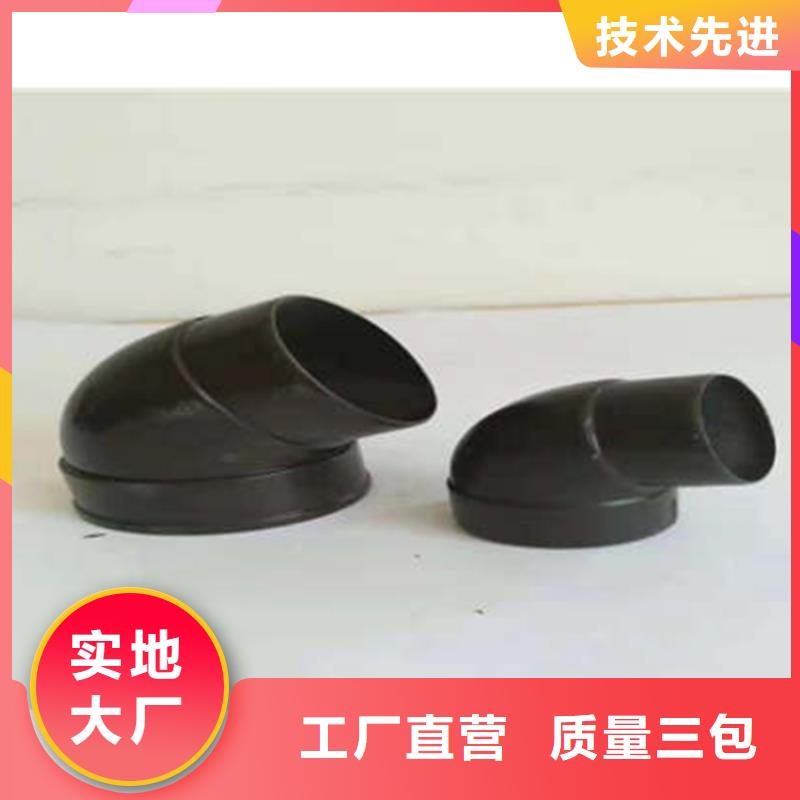 PVC成品天沟-视频-PVC成品天沟-黑龙江省附近货源-大庆|大兴安岭|哈尔滨|牡丹江|绥化