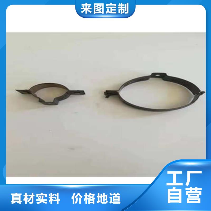 PVC成品天沟-视频-PVC成品天沟-黑龙江省附近货源-大庆|大兴安岭|哈尔滨|牡丹江|绥化