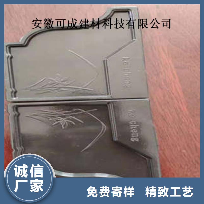 PVC成品天沟-视频-龙口|长岛|济南|德州|潍坊|菏泽PVC成品天沟专业按需定制-可成建材科技(烟台市分公司)