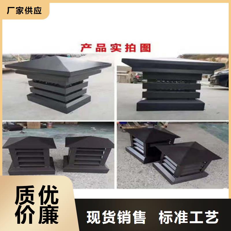 PVC成品天沟-视频-泰兴|兴化|高港|海陵可成PVC成品天沟_ 可成建材科技(靖江市分公司)