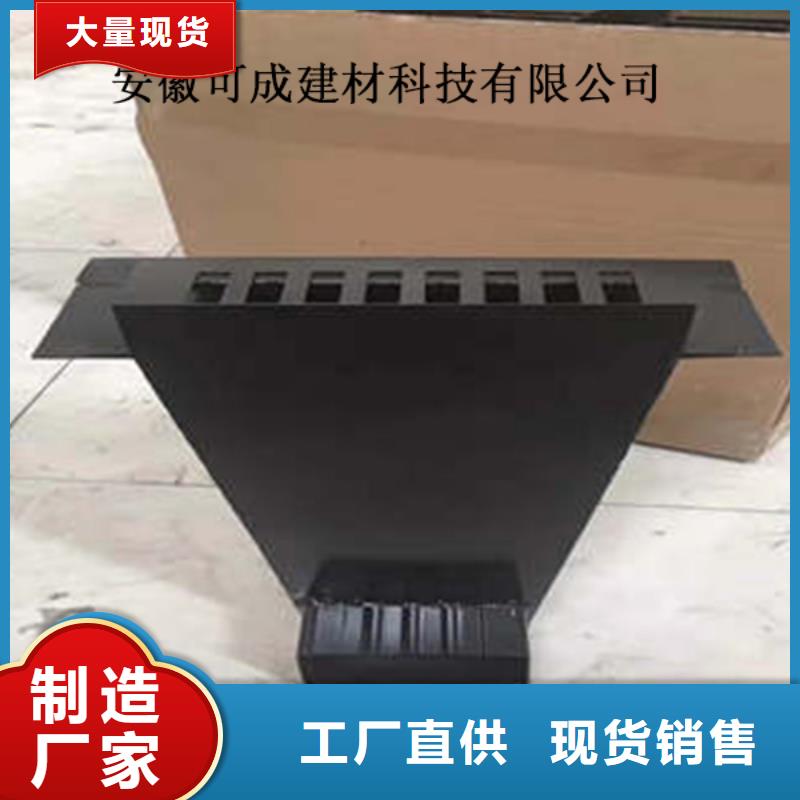 PVC成品天沟-视频-临沂市PVC成品天沟-(本土)可服务区域郯城|罗庄|潍坊|莱芜|日照|枣庄|青岛