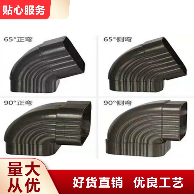 PVC成品天沟-视频-PVC成品天沟|普洱市|德宏|迪庆|楚雄|曲靖|昭通|西双版纳|大理