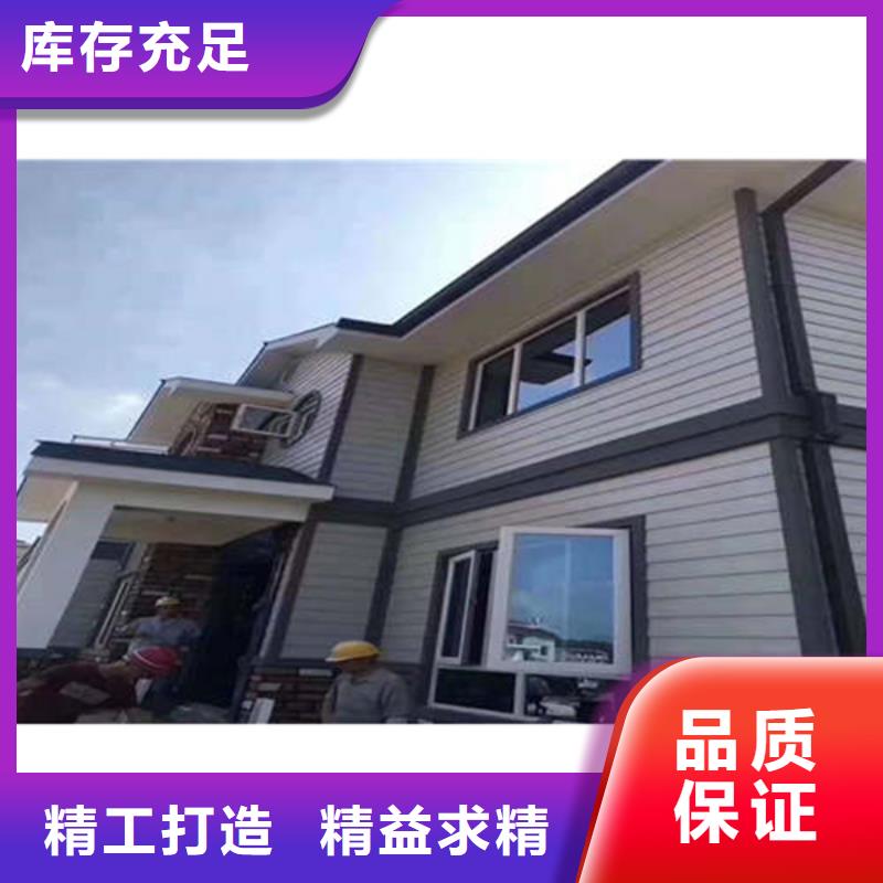 成品檐沟规格齐全