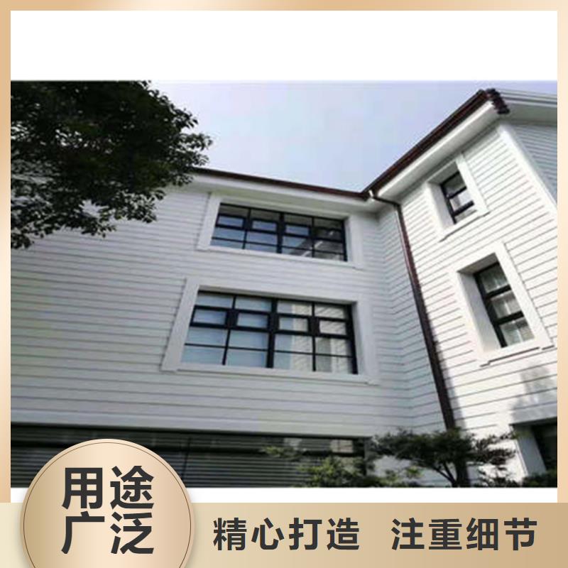 PVC成品天沟-视频-泰兴|兴化|高港|海陵可成PVC成品天沟_ 可成建材科技(靖江市分公司)