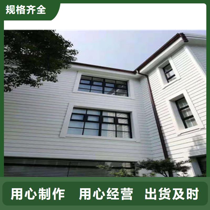 PVC成品天沟-视频-PVC成品天沟-可成建材科技(南京市分公司)服务区域溧水|玄武|宿迁|徐州|苏州|盐城