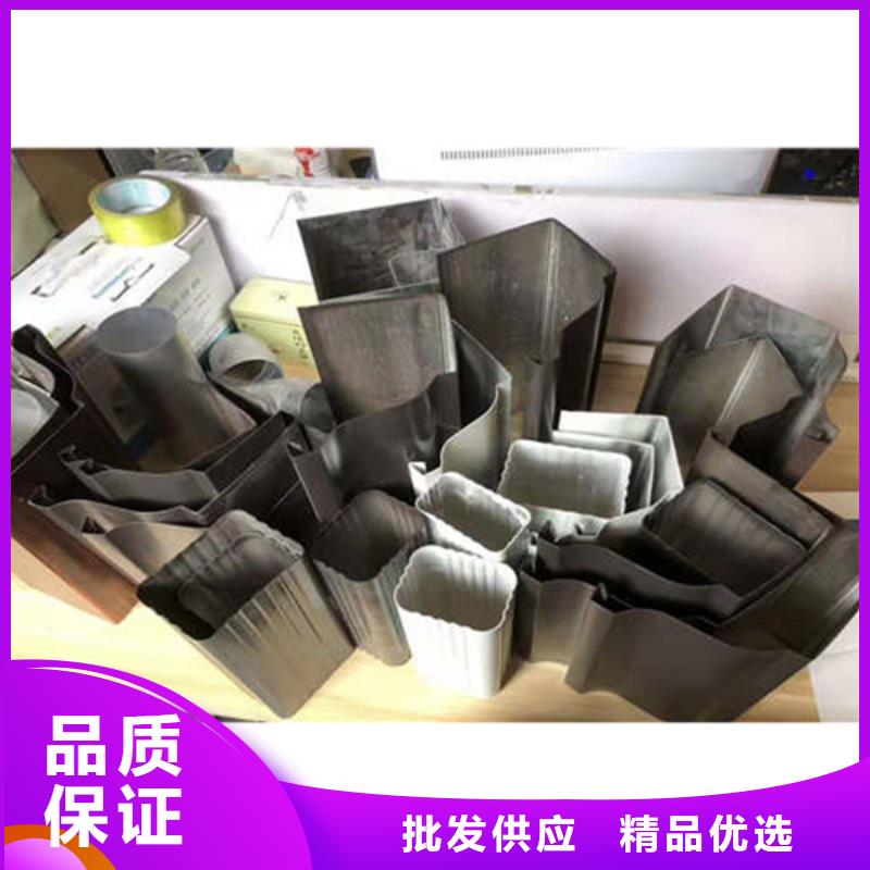 PVC成品天沟-视频-黑龙江省齐齐哈尔市可成PVC成品天沟可服务区域龙江|富裕|绥化|鹤岗|佳木斯|黑河等
