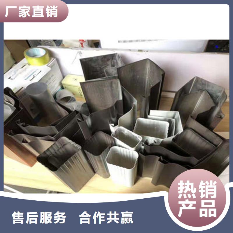PVC成品天沟-视频-PVC成品天沟|湖南省益阳市|桃江|沅江|衡阳|永州|长沙|邵阳|常德|张家界|郴州