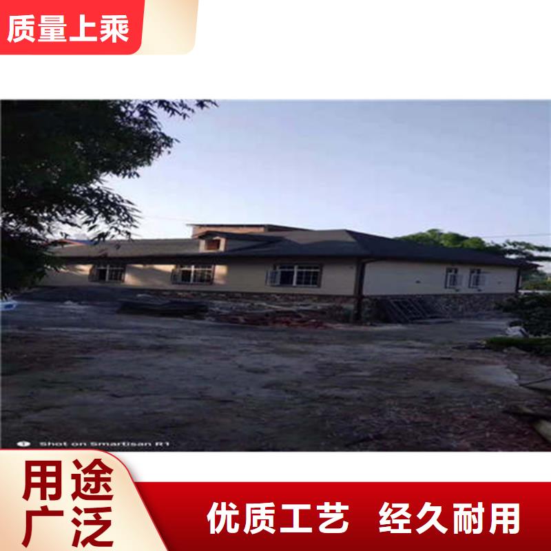 PVC成品天沟-视频-PVC成品天沟-可成建材科技(南京市分公司)服务区域溧水|玄武|宿迁|徐州|苏州|盐城