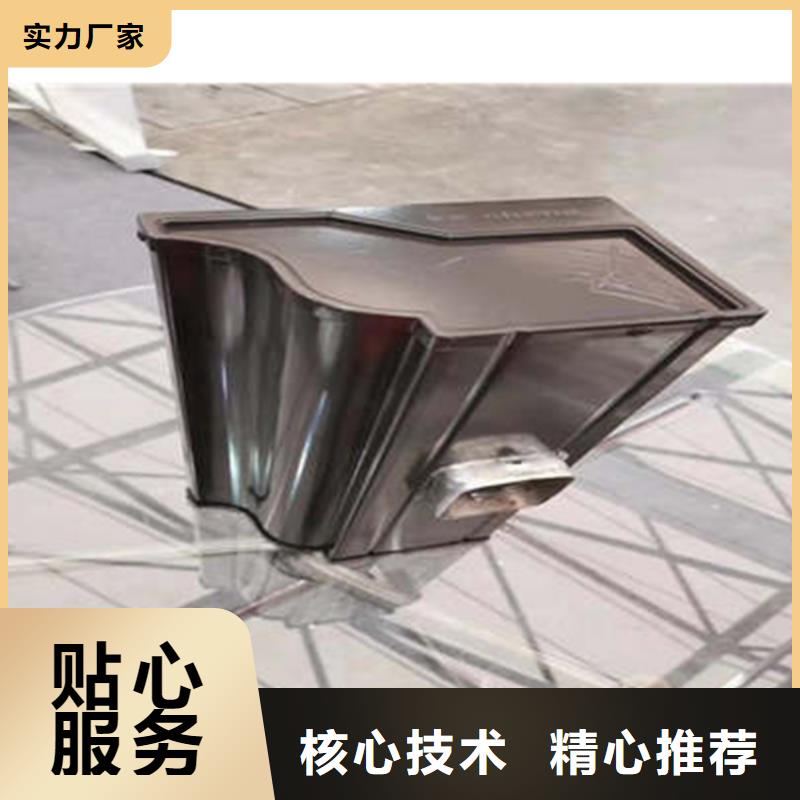 PVC成品天沟-视频-PVC成品天沟|山东省滨州市|滨城|无棣|菏泽|烟台|德州|日照|莱芜|潍坊