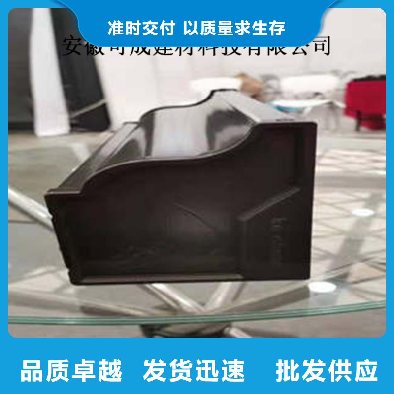 PVC成品天沟-视频-PVC成品天沟|莆田市|秀屿|城厢|漳州|福州|三明|宁德|泉州