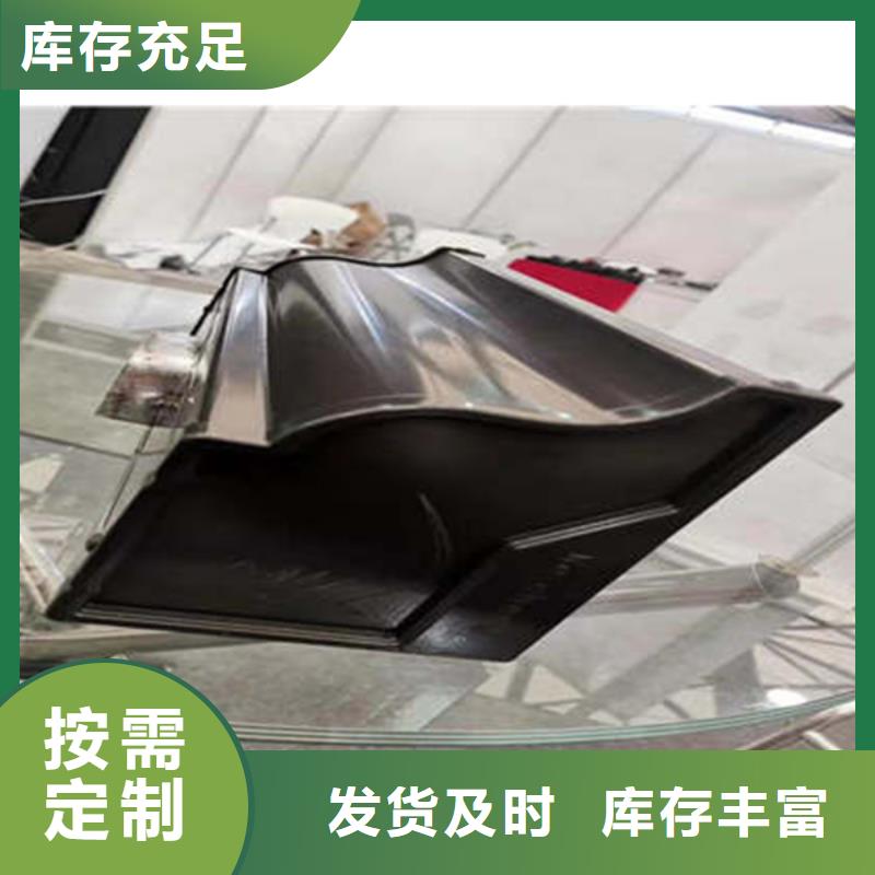PVC成品天沟-视频-PVC成品天沟|湖南省益阳市|桃江|沅江|衡阳|永州|长沙|邵阳|常德|张家界|郴州