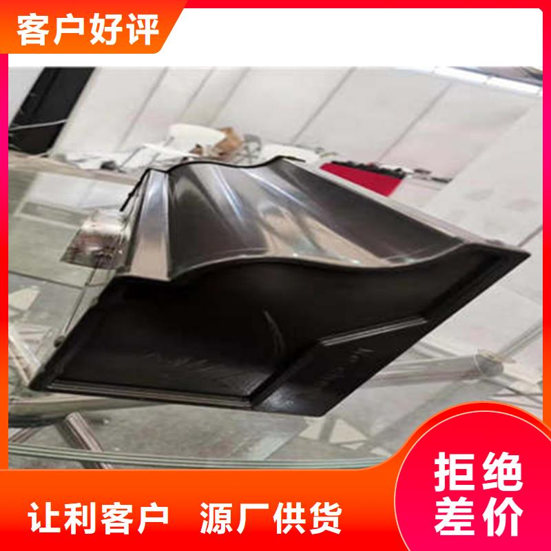 PVC成品天沟-视频-PVC成品天沟-可成建材科技(南京市分公司)服务区域溧水|玄武|宿迁|徐州|苏州|盐城