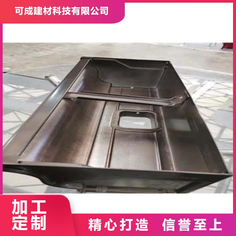 金属落水系统铝合金檐槽定制定做