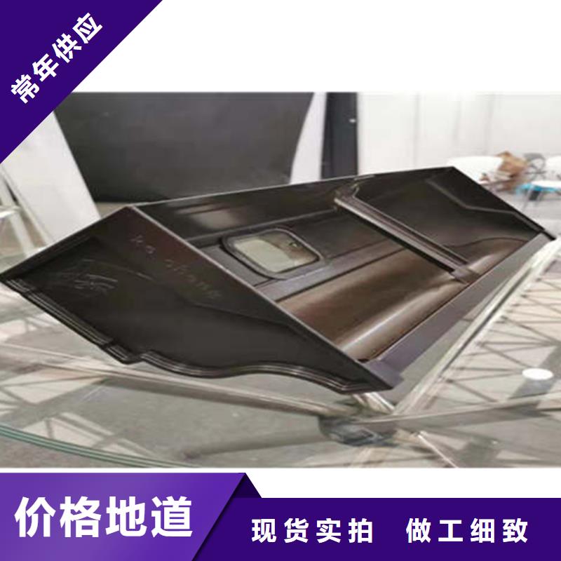 PVC成品天沟-视频-临沂市PVC成品天沟-(本土)可服务区域郯城|罗庄|潍坊|莱芜|日照|枣庄|青岛