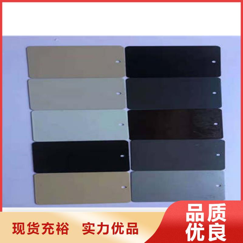 PVC成品天沟-视频-PVC成品天沟|莆田市|秀屿|城厢|漳州|福州|三明|宁德|泉州