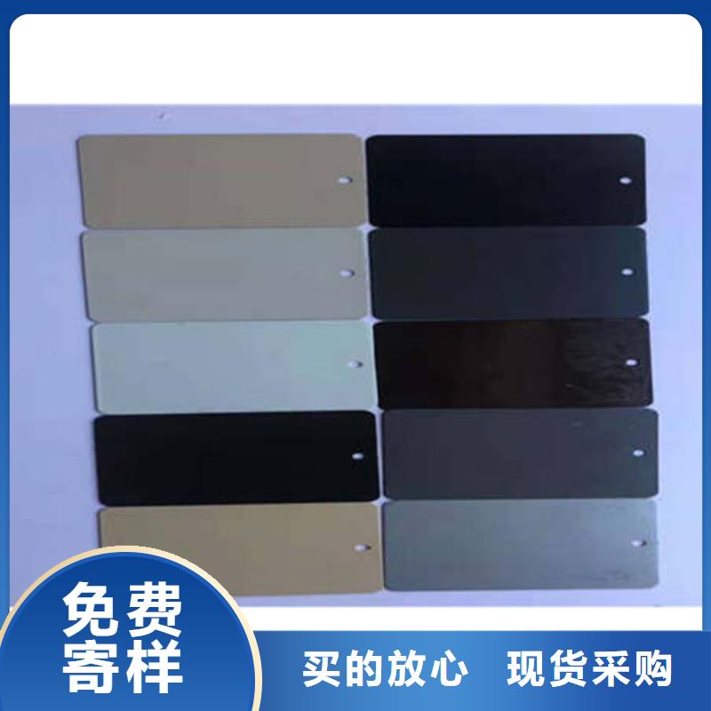 PVC成品天沟-视频-辽宁省可成PVC成品天沟可服务区域丹东|营口|抚顺|沈阳|葫芦岛等