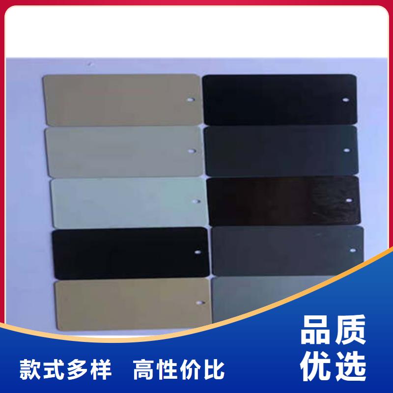 PVC成品天沟-视频-山东省菏泽市|巨野|成武|莱芜|滨州|济宁|济南|泰安|青岛|聊城PVC成品天沟-可成