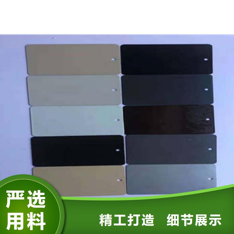 PVC成品天沟-视频-PVC成品天沟-甘肃省临夏市永靖|和政|陇南|武威|天水|酒泉|定西|金昌|嘉峪关【该地】制造商