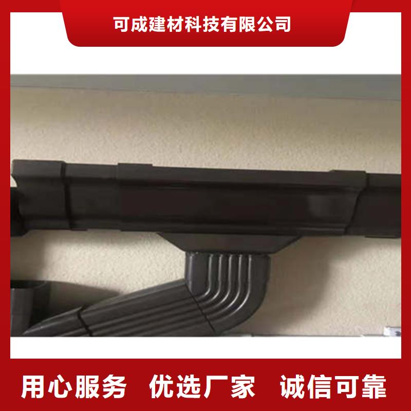 PVC成品天沟-视频-PVC成品天沟_吉林省延边市市场覆盖图们|安图|四平|吉林|辽源|长春等