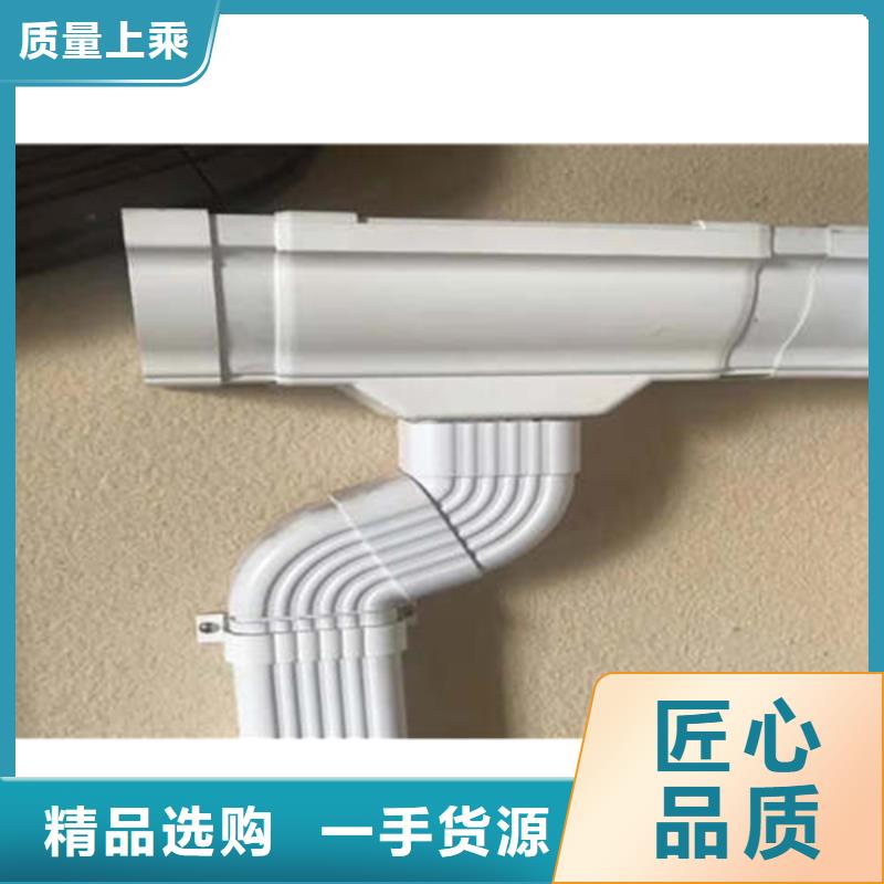 成品檐沟规格齐全