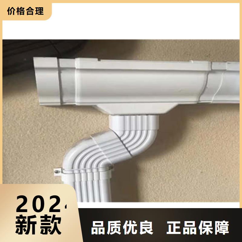 PVC成品天沟-视频-PVC成品天沟|莆田市|秀屿|城厢|漳州|福州|三明|宁德|泉州