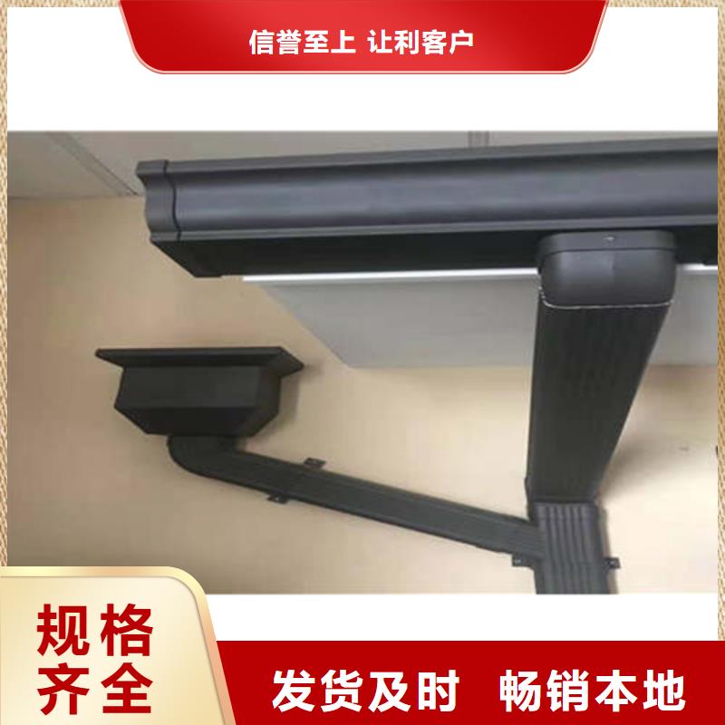 PVC成品天沟-视频-泰兴|兴化|高港|海陵可成PVC成品天沟_ 可成建材科技(靖江市分公司)