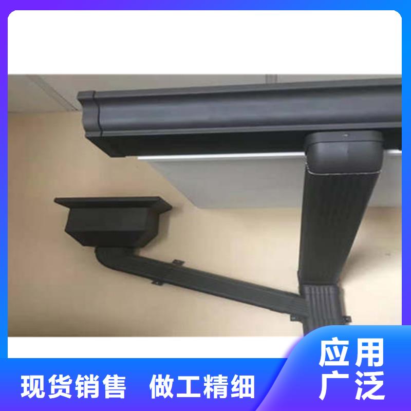 PVC成品天沟-视频-临沂市PVC成品天沟-(本土)可服务区域郯城|罗庄|潍坊|莱芜|日照|枣庄|青岛