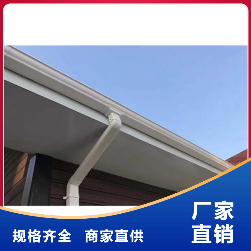 PVC成品天沟-视频-临沂市PVC成品天沟-(本土)可服务区域郯城|罗庄|潍坊|莱芜|日照|枣庄|青岛