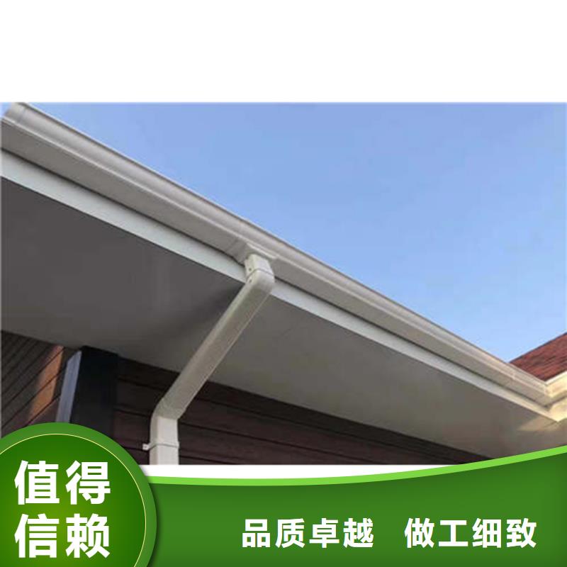 PVC成品天沟-视频-PVC成品天沟-黑龙江省附近货源-大庆|大兴安岭|哈尔滨|牡丹江|绥化