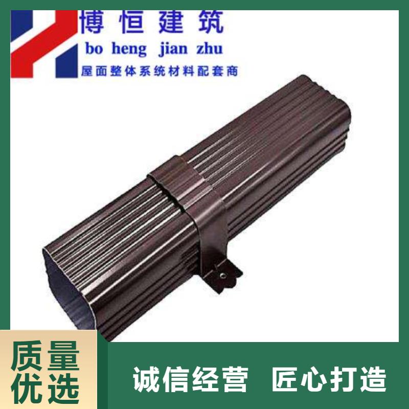 PVC成品天沟-视频-PVC成品天沟|浙江省嘉兴市|南湖|平湖|绍兴|杭州|衢州|丽水|台州|温州|湖州