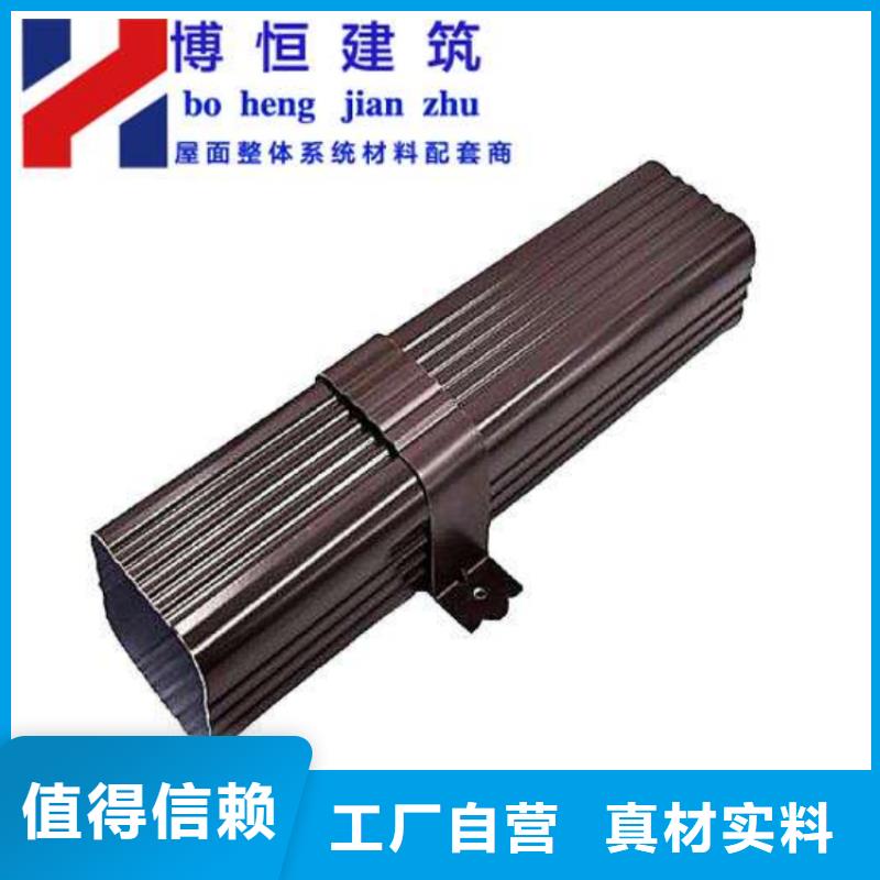 PVC成品天沟-视频-PVC成品天沟-广西省钦州市该地货源-钦南|钦北|防城港|贵港|柳州|北海