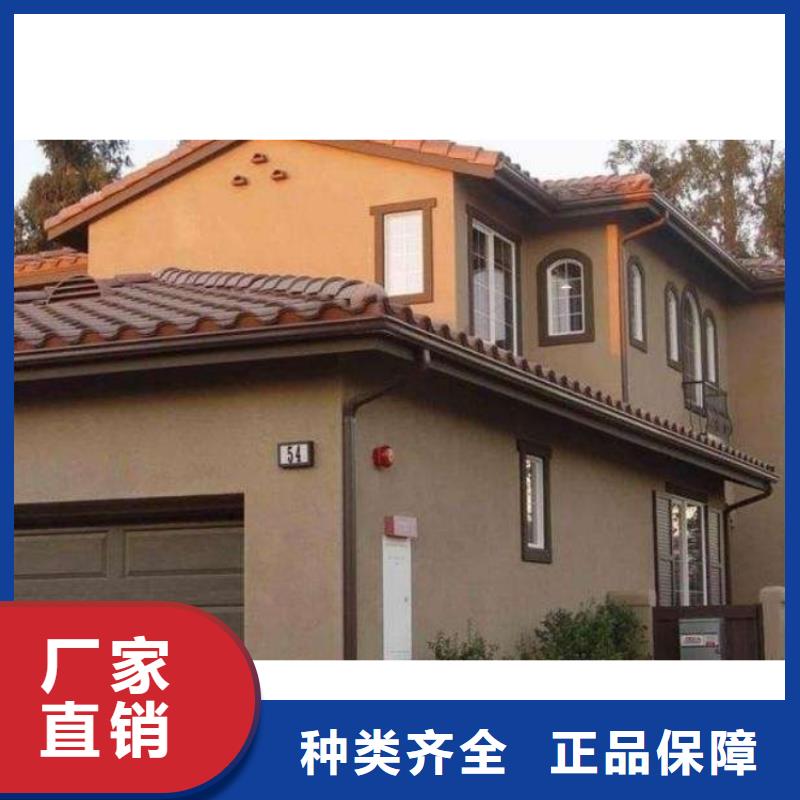 PVC成品天沟-视频-PVC成品天沟-可成建材科技(莱芜市分公司)服务区域钢城|莱城|德州|日照|潍坊|济南|青岛|济宁|东营