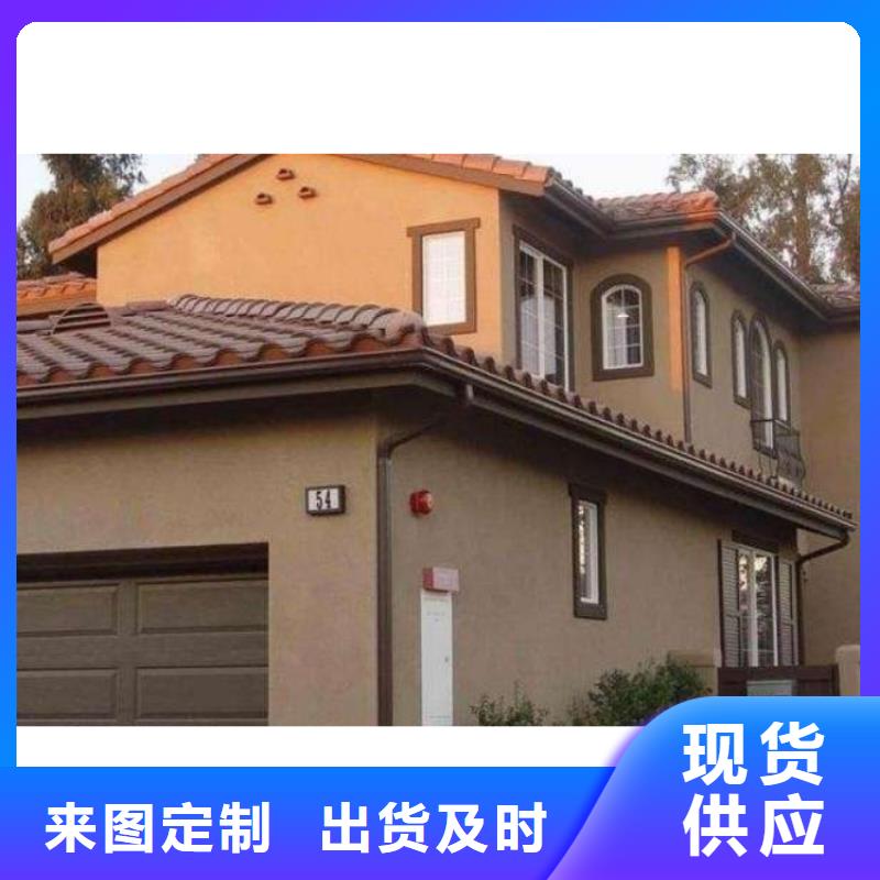 PVC成品天沟-视频-PVC成品天沟-甘肃省临夏市永靖|和政|陇南|武威|天水|酒泉|定西|金昌|嘉峪关【该地】制造商