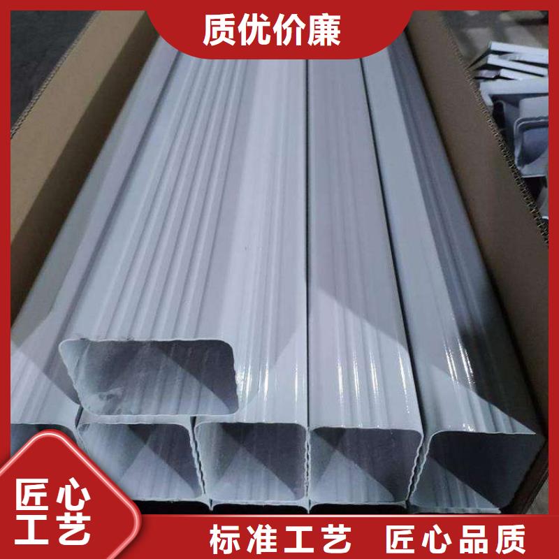 金属落水系统PVC雨水管优质货源