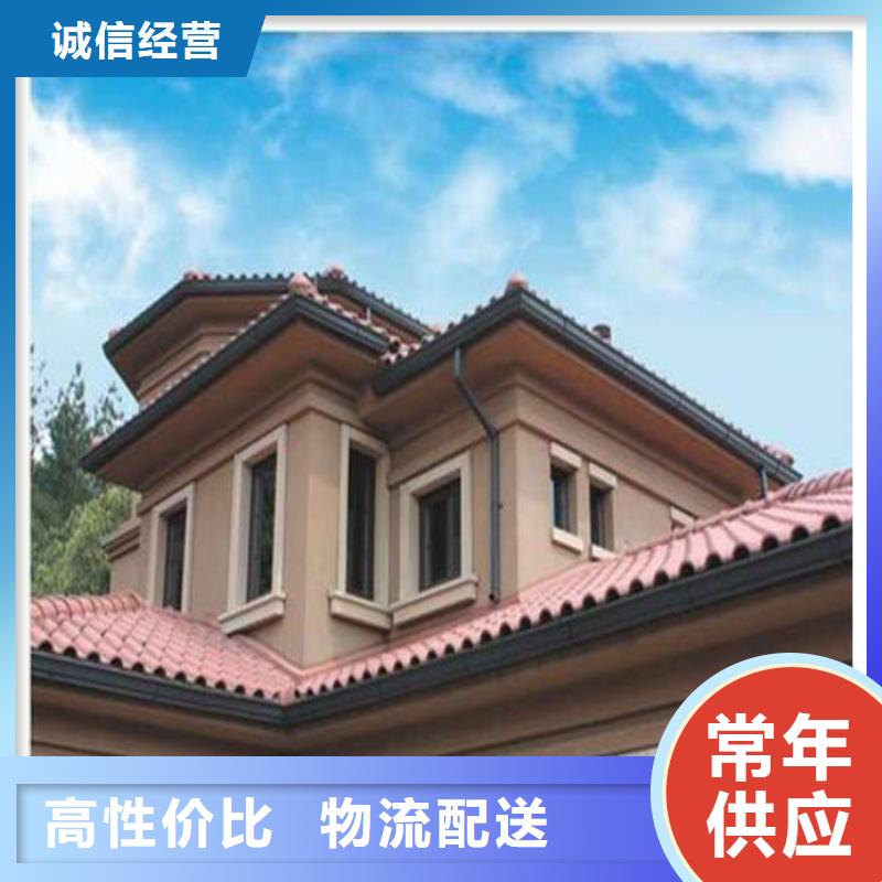 PVC成品天沟-视频-PVC成品天沟-广西省钦州市该地货源-钦南|钦北|防城港|贵港|柳州|北海
