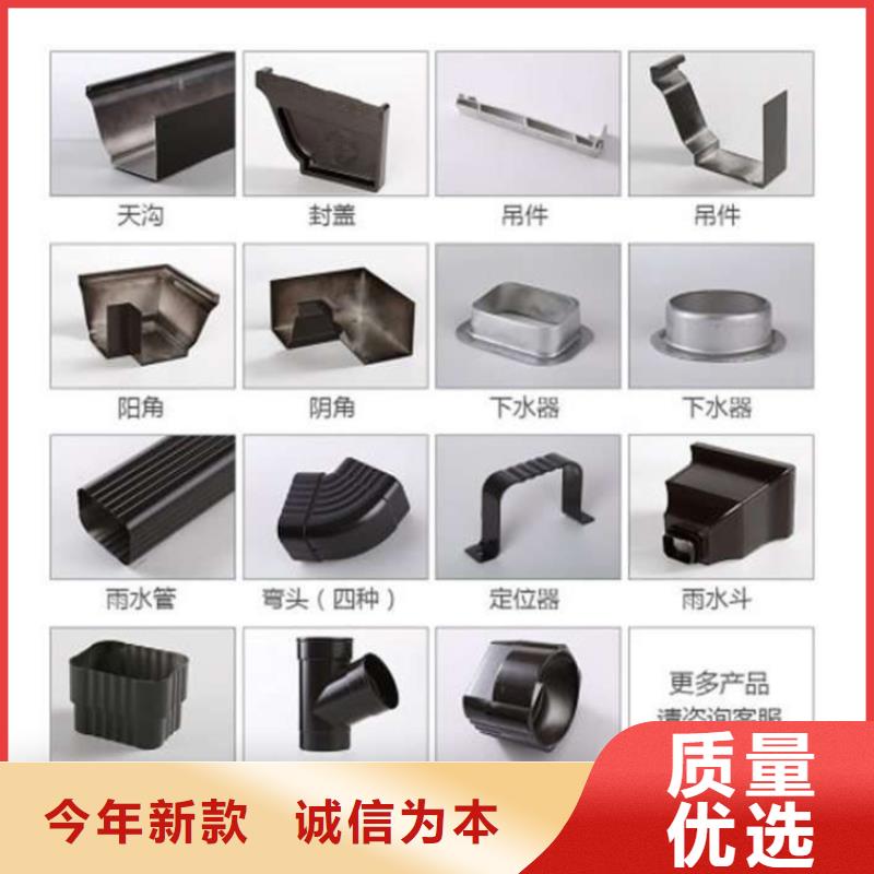 PVC成品天沟-视频-辽宁省可成PVC成品天沟可服务区域丹东|营口|抚顺|沈阳|葫芦岛等