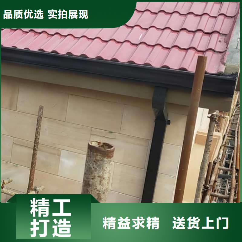 金属落水系统铝合金檐槽欢迎来电咨询
