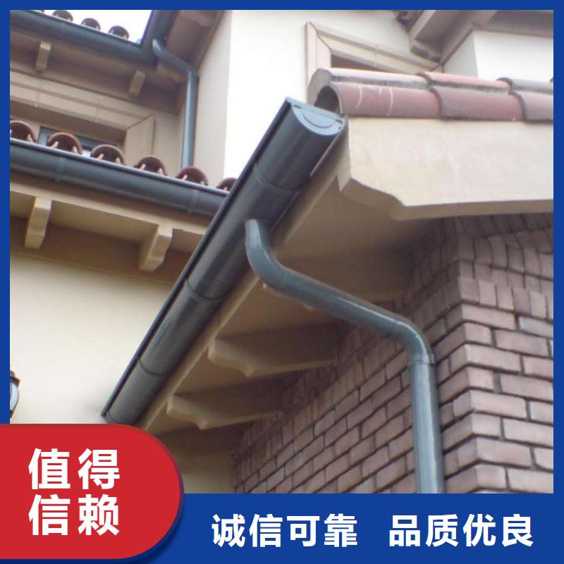 PVC成品天沟-视频-PVC成品天沟-可成建材科技(南京市分公司)服务区域溧水|玄武|宿迁|徐州|苏州|盐城