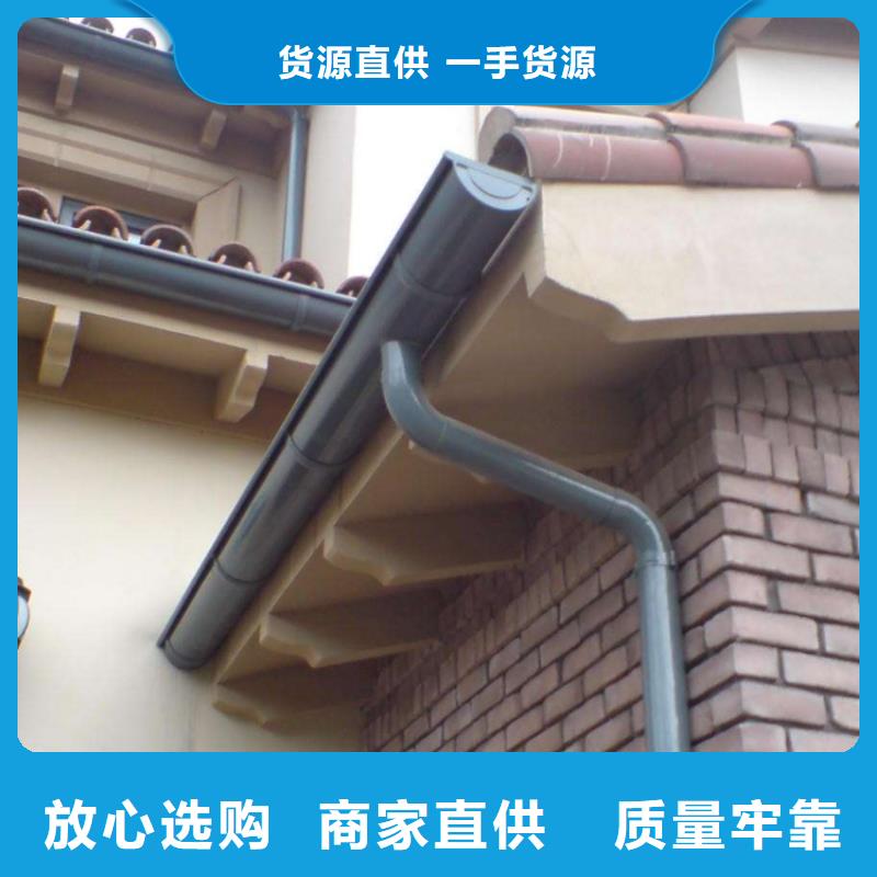 PVC成品天沟-视频-PVC成品天沟|湖南省益阳市|桃江|沅江|衡阳|永州|长沙|邵阳|常德|张家界|郴州