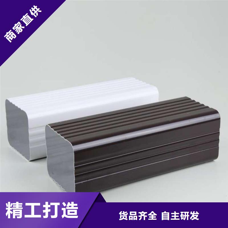 PVC成品天沟-视频-PVC成品天沟|莆田市|秀屿|城厢|漳州|福州|三明|宁德|泉州