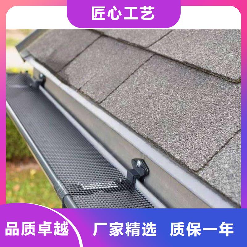 PVC成品天沟-视频-PVC成品天沟|普洱市|德宏|迪庆|楚雄|曲靖|昭通|西双版纳|大理