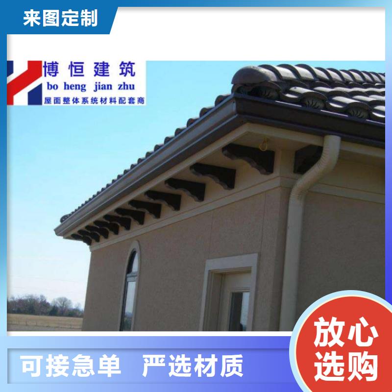 PVC成品天沟-视频-临沂市PVC成品天沟-(本土)可服务区域郯城|罗庄|潍坊|莱芜|日照|枣庄|青岛